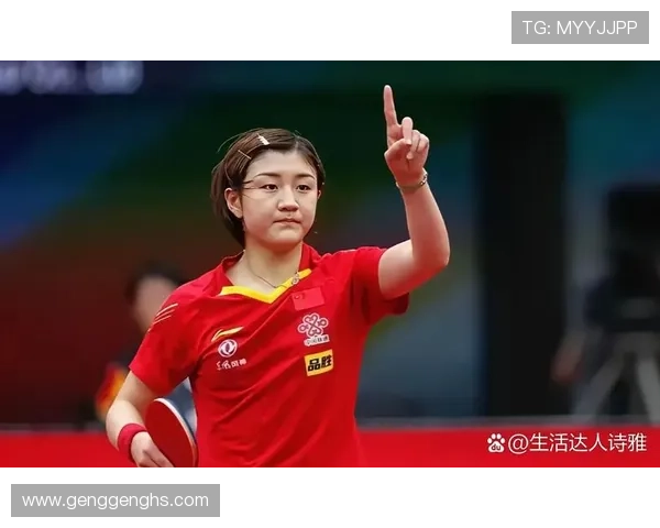 专访乒乓球女神李丽揭秘她成功背后的心路历程与训练秘诀 专访乒乓球女神李丽揭秘她成功背后的心路历程与训练秘诀