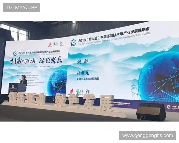 成都羽毛球队包夹战术的创新与发展探讨