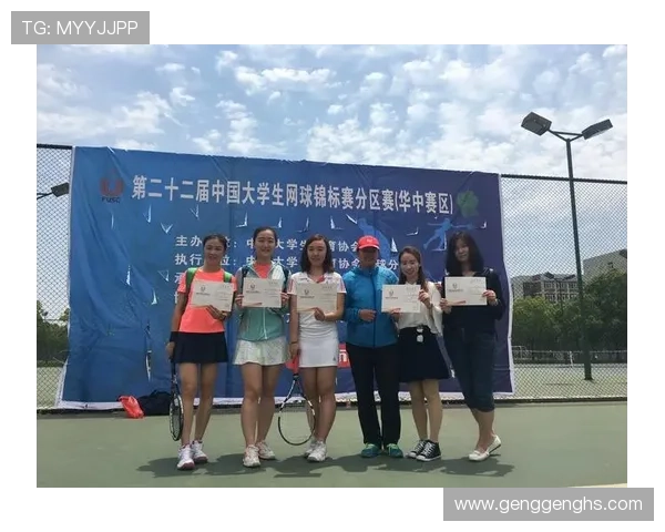 武汉排球队在锦标赛中的个人能力分析与表现评估