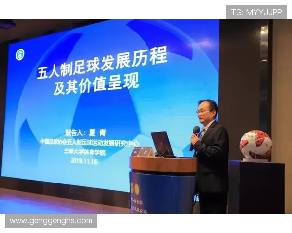 足球明星在比赛中频频晕倒的原因探讨及其对运动健康的影响分析 足球明星在比赛中频频晕倒的原因探讨及其对运动健康的影响分析