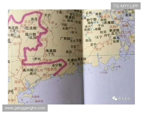 广州乒乓球队的节奏体系与战术运用探讨及其对比赛的影响分析 广州乒乓球队的节奏体系与战术运用探讨及其对比赛的影响分析