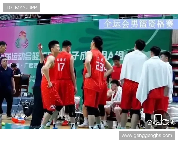 全运会篮球赛评析:北京队实力展现与未来发展潜力分析