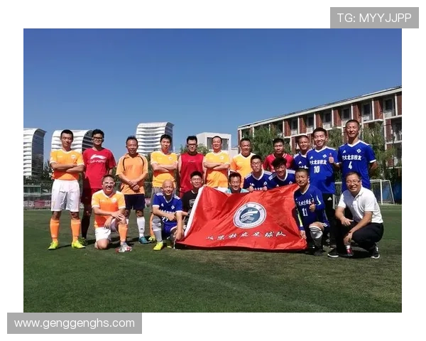 北京排球队的奋斗历程与冠军赛背后的成长故事