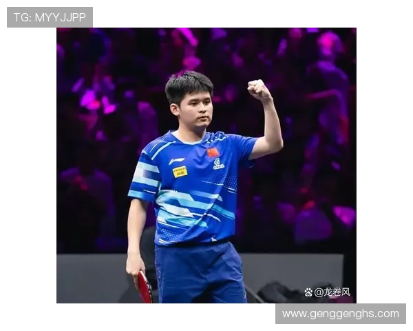 重庆乒乓球队在邀请赛中的精彩表现与实力分析 重庆乒乓球队在邀请赛中的精彩表现与实力分析