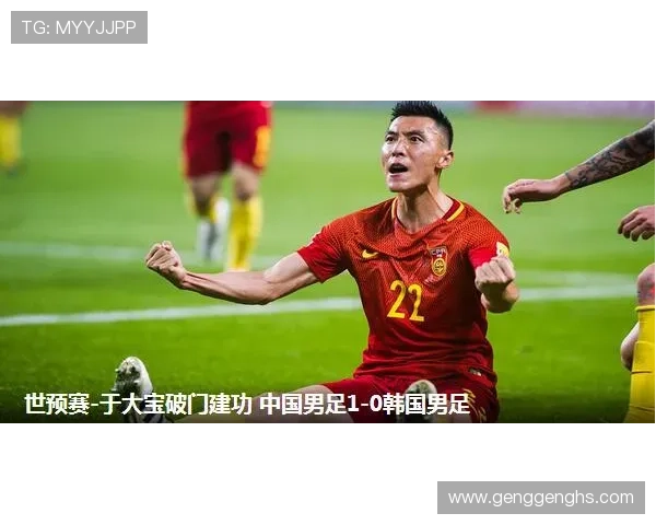 纽约足球明星全景介绍与成就汇总大全 纽约足球明星全景介绍与成就汇总大全