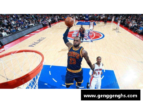 NBA历史最强球员盘点：从乔丹到詹姆斯谁能称霸？